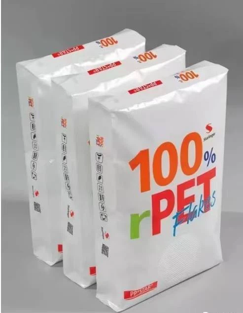 Block Bottom Cement Bag Factory factory