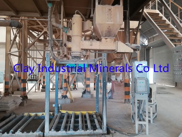 Clay Industrial Minerals Co Ltd