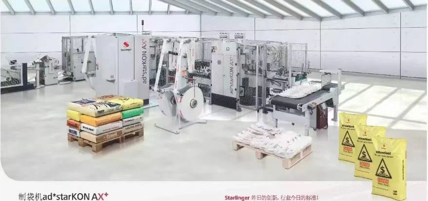 2025-11-06152724387 2025-11-06152724387