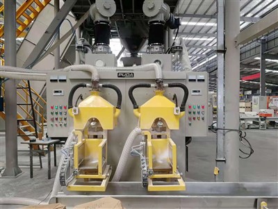 Bossa de vàlvula de pols de massilla de 25 kg