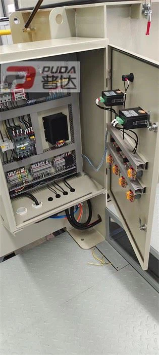 Titanium Dioxide Mixer And Packer